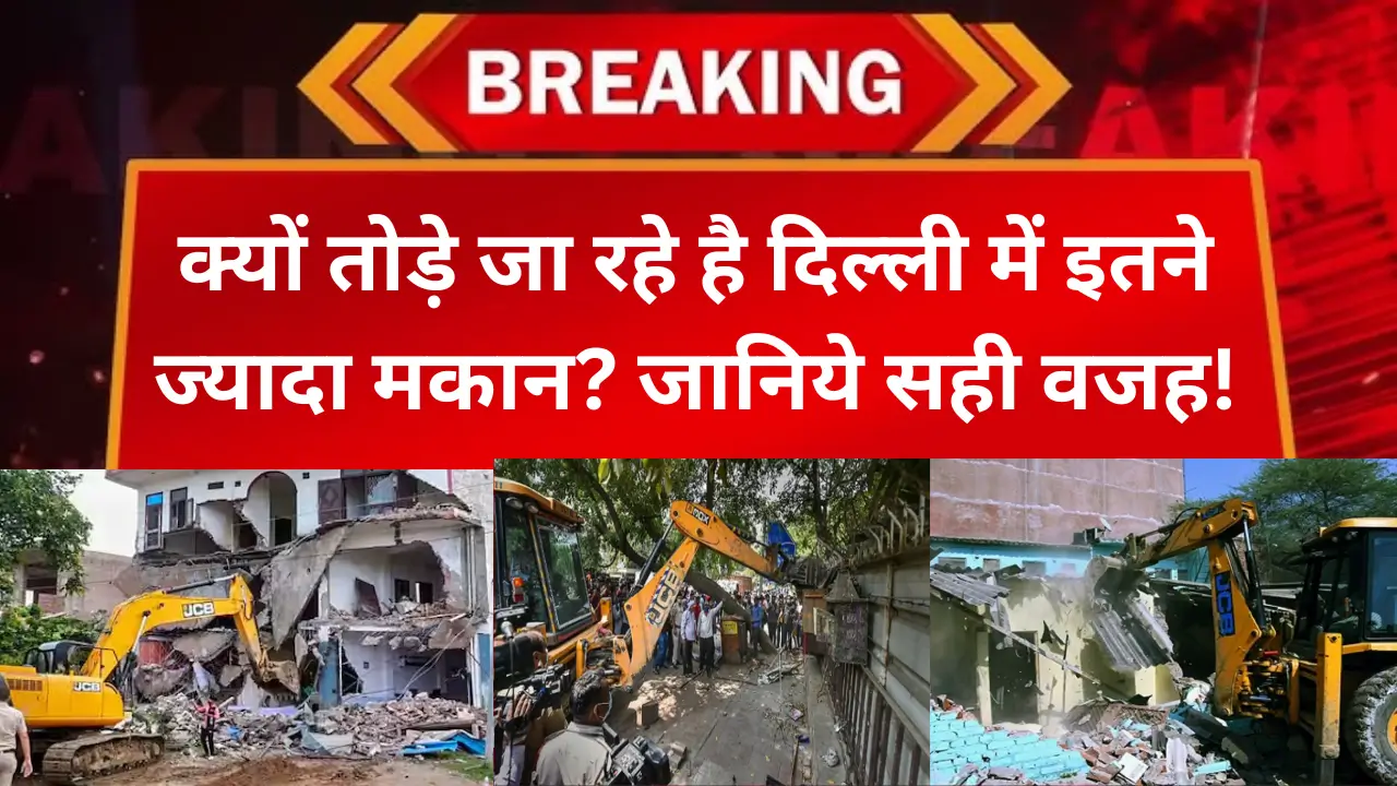 Delhi Demolition News