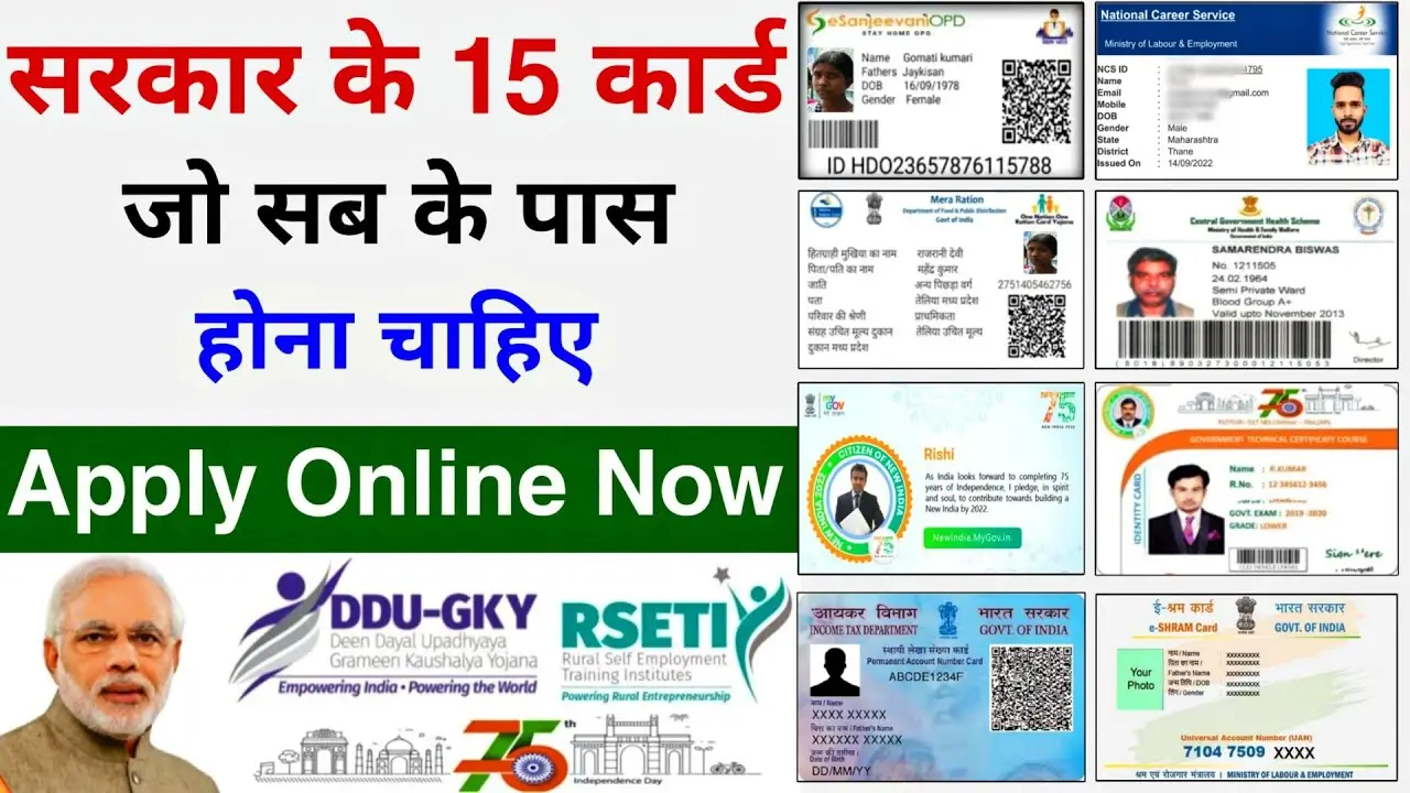 Govt Free 15 Id Card For Indian