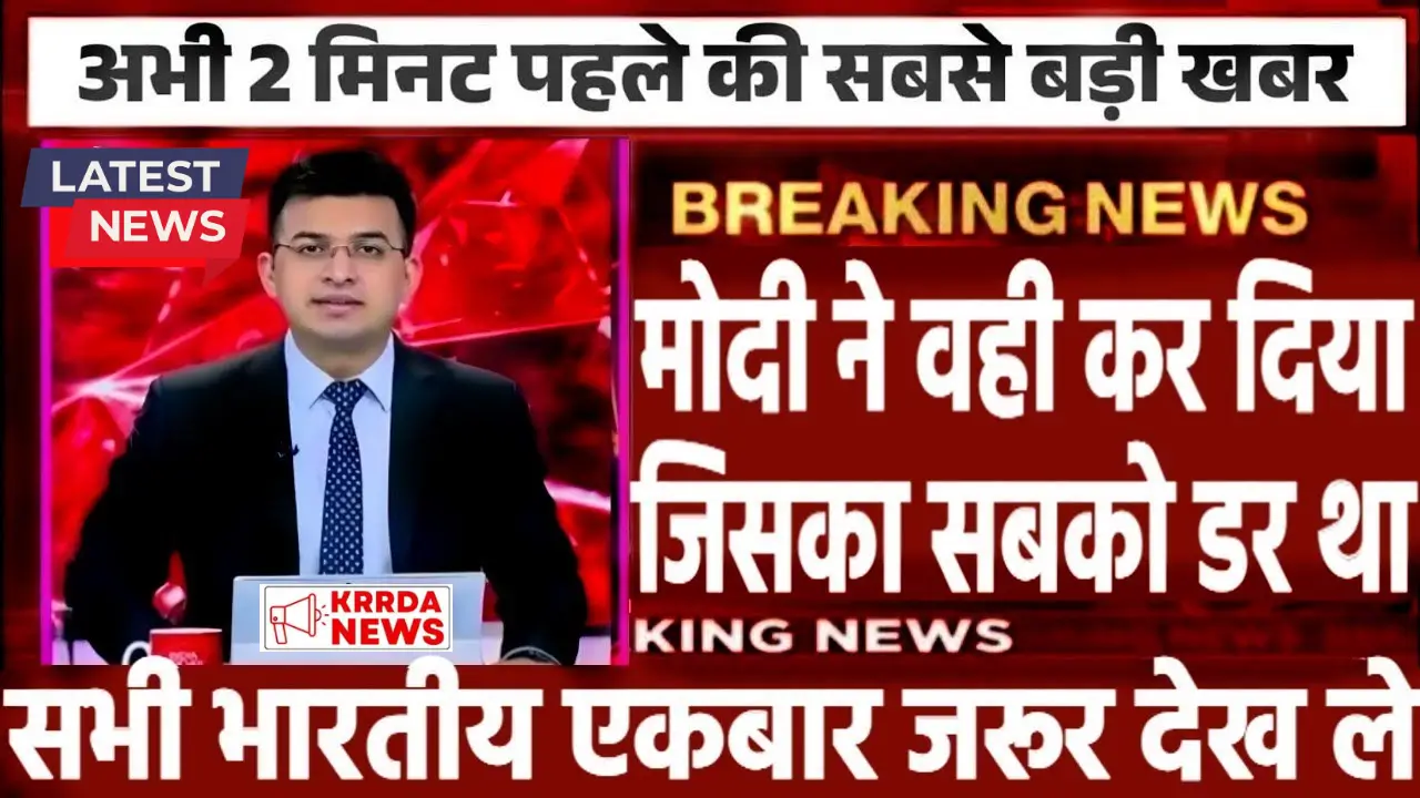 Today breaking news