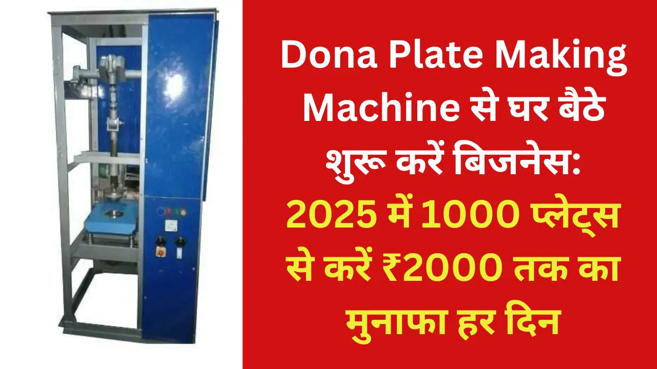 Dona Plate Making Machine