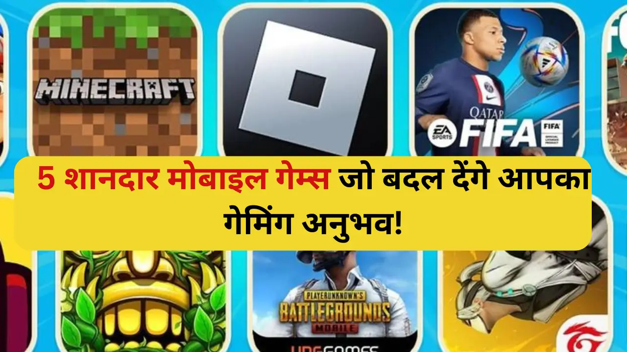 India's 5 Most Popular Android Mobile Games