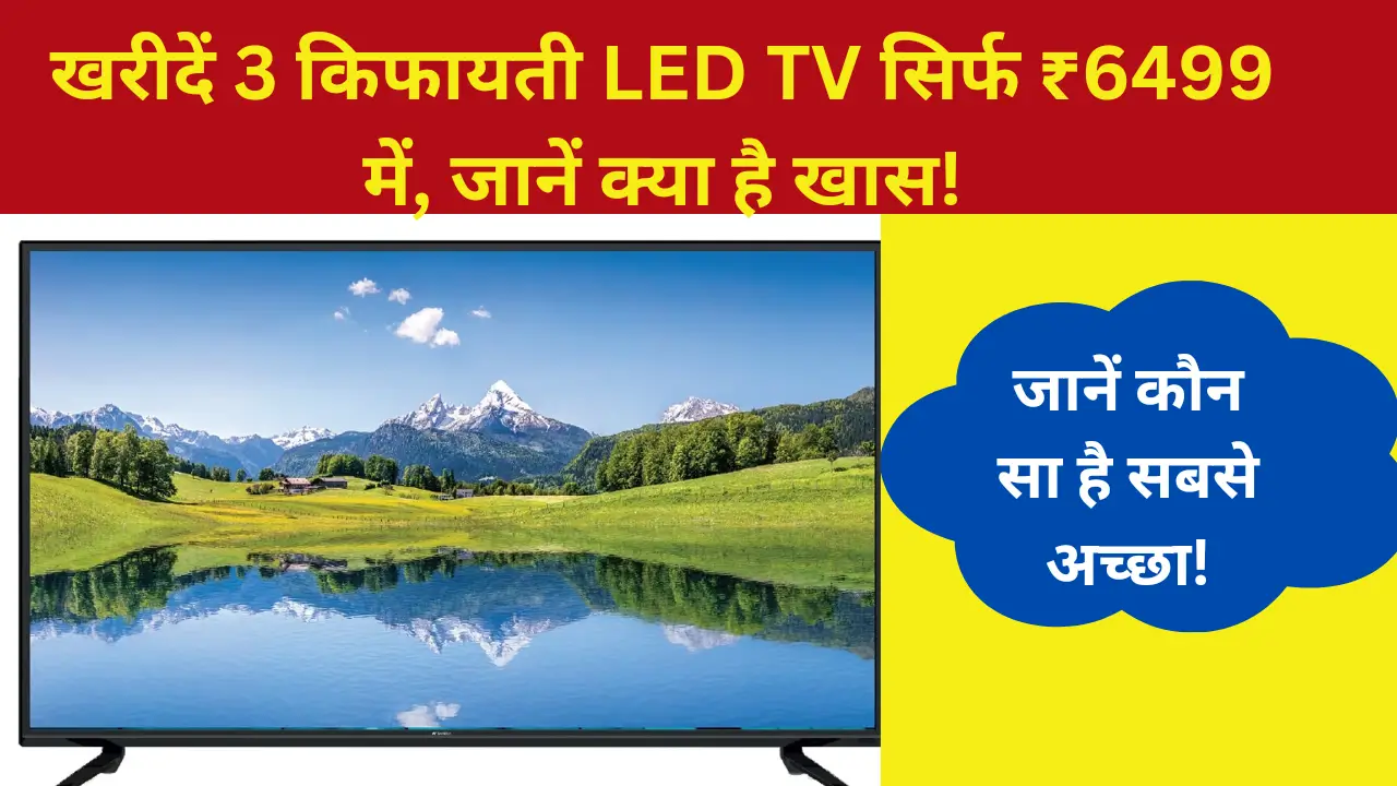 Affordable Led Tvs