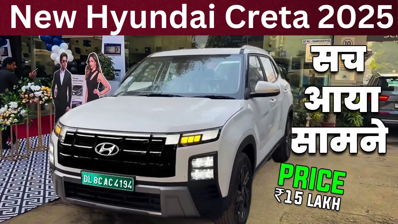 Hyundai creta EV