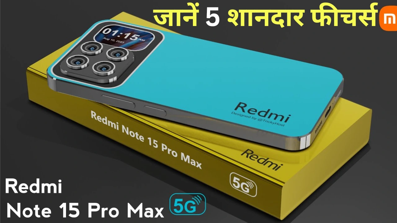 Redmi note 15 pro max