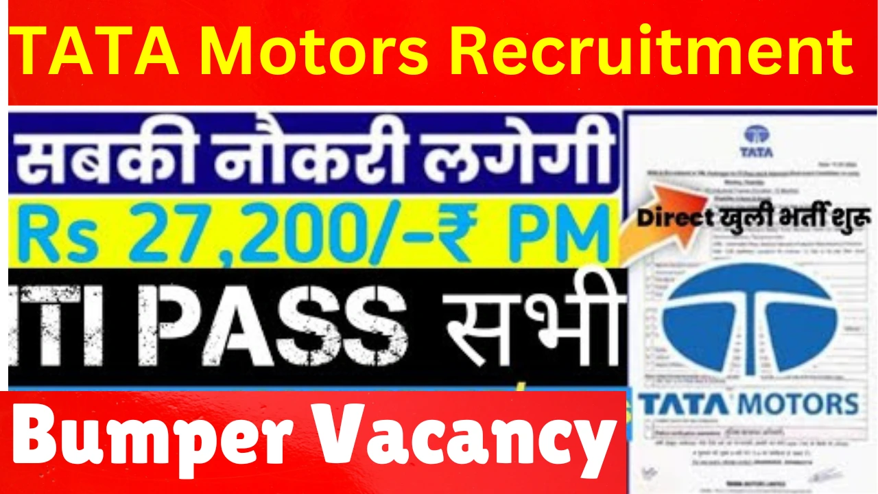 Tata motors recruitment