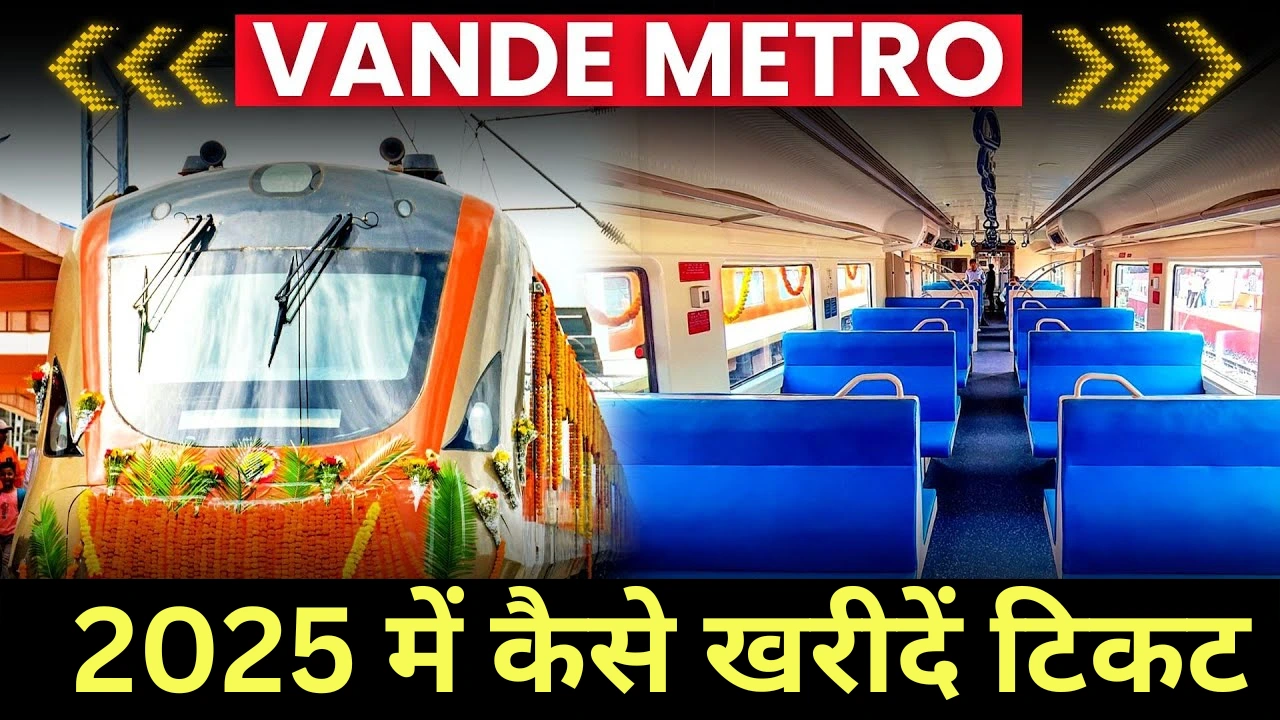 Vande metro ticket booking process