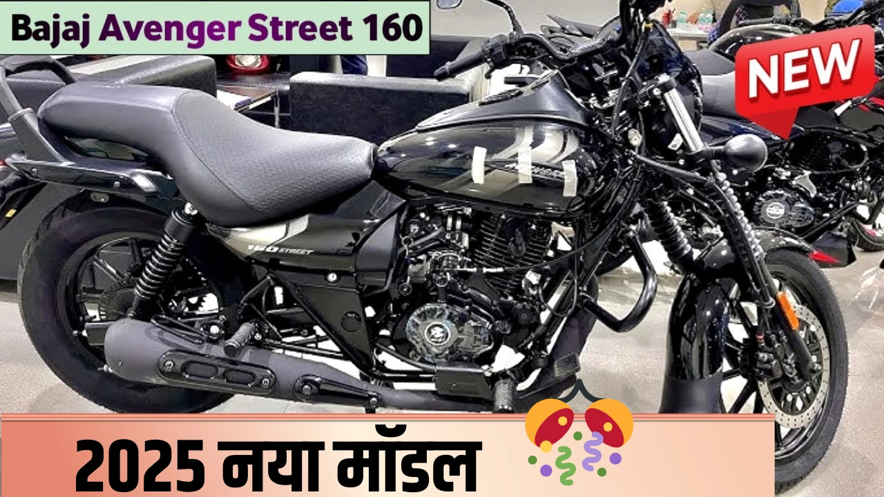 Bajaj avenger street 160