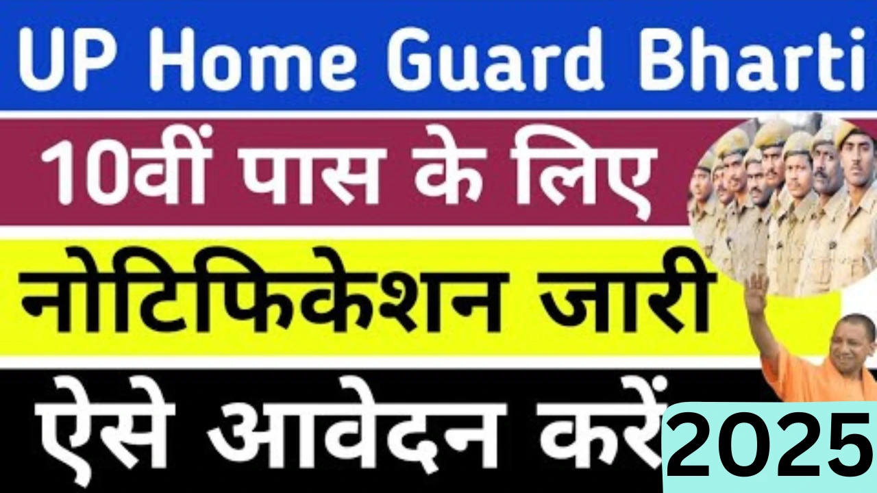 Home guard recruitment