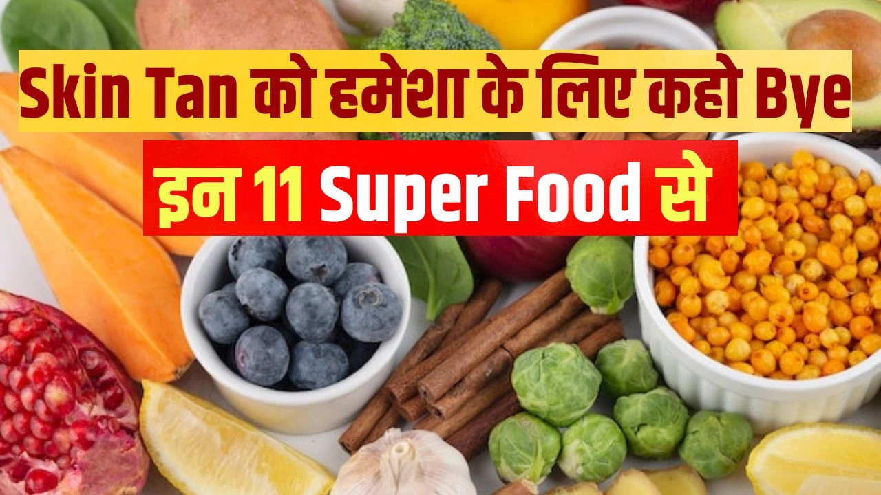 Super foods to repair skin tan