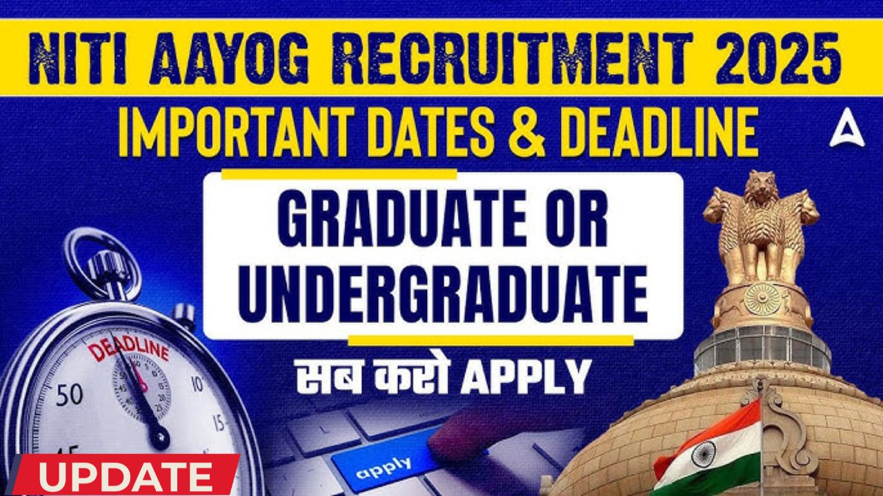 Niti ayog internship