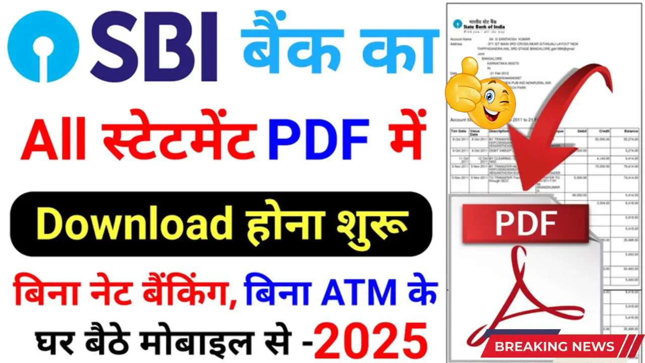 How to Download SBI Bank Statement Online – Step-by-Step Guide for 2025