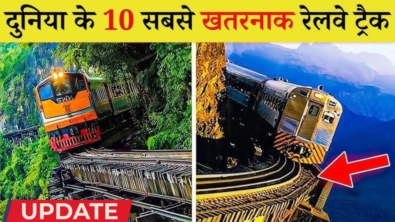 World's top 10 most dangerous railway routes